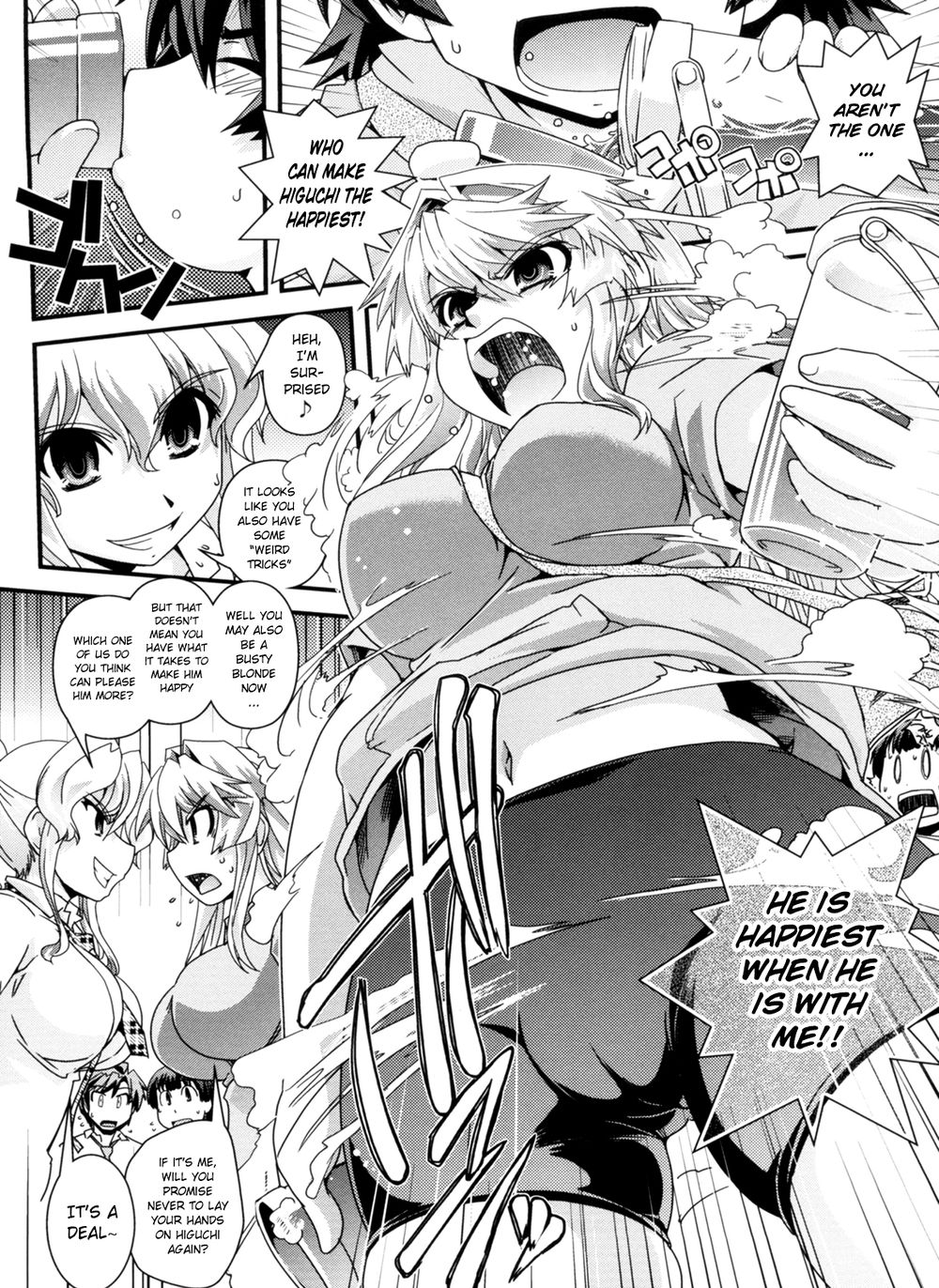 Hentai Manga Comic-Transformed into a Busty Blonde-Chapter 8-8